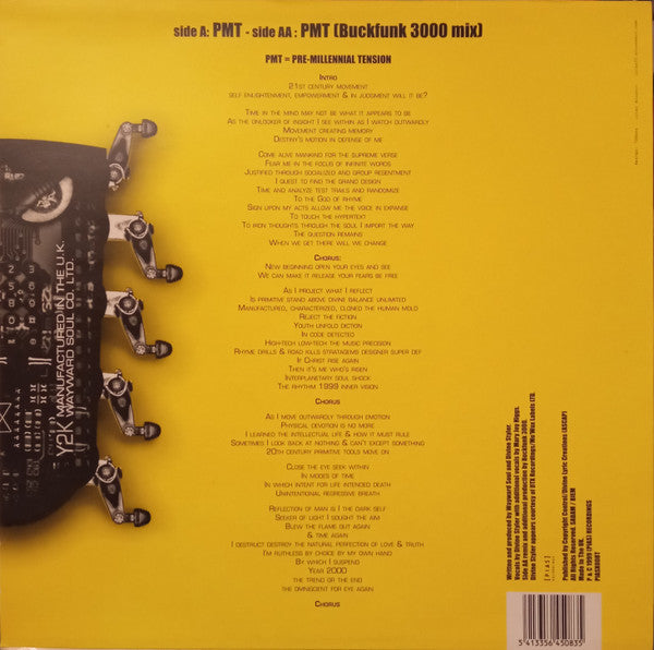 PMT | Very Good Plus (VG+) Near Mint (NM)