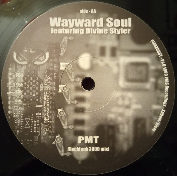 PMT | Very Good Plus (VG+) Near Mint (NM)