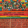 Wganda Kenya/Kammpala Grupo |