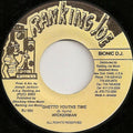Wickerman - Ghetto Youths Time | Near Mint (NM) Generic