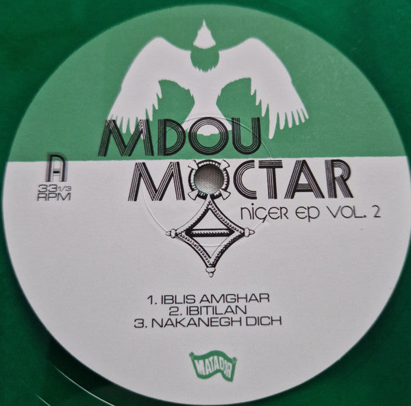Niger EP Vol. 2 (IEX: GREEN VINYL) | Mint (M) Mint (M)