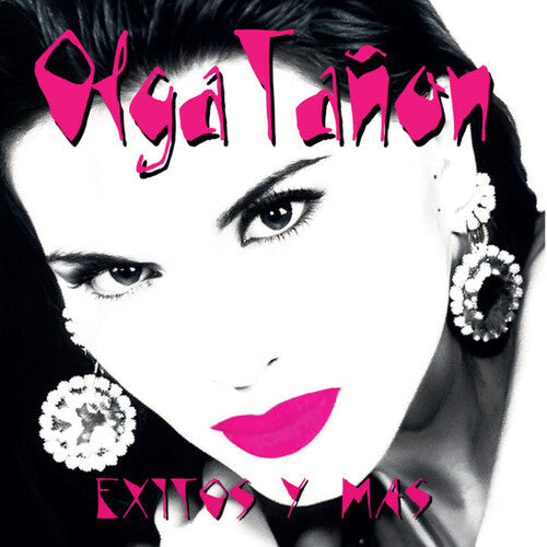 Exitos Y Mas (2xVINYL) | Mint (M) Mint (M)