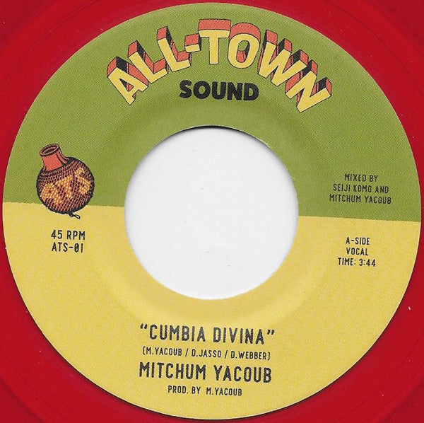 Cumbia Divina / Bansuri (7" VINYL) | Mint (M) Generic