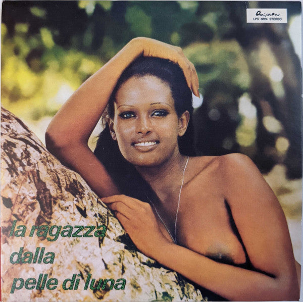 La Ragazza Dalla Pelle Di Luna (CD) | Mint (M) Mint (M)