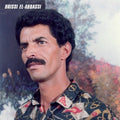Rai Sidi Bel Abbas (VINYL) | Mint (M) Mint (M)