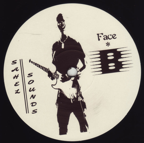 Dimanche À Bamako (VINYL) | Mint (M) Mint (M)