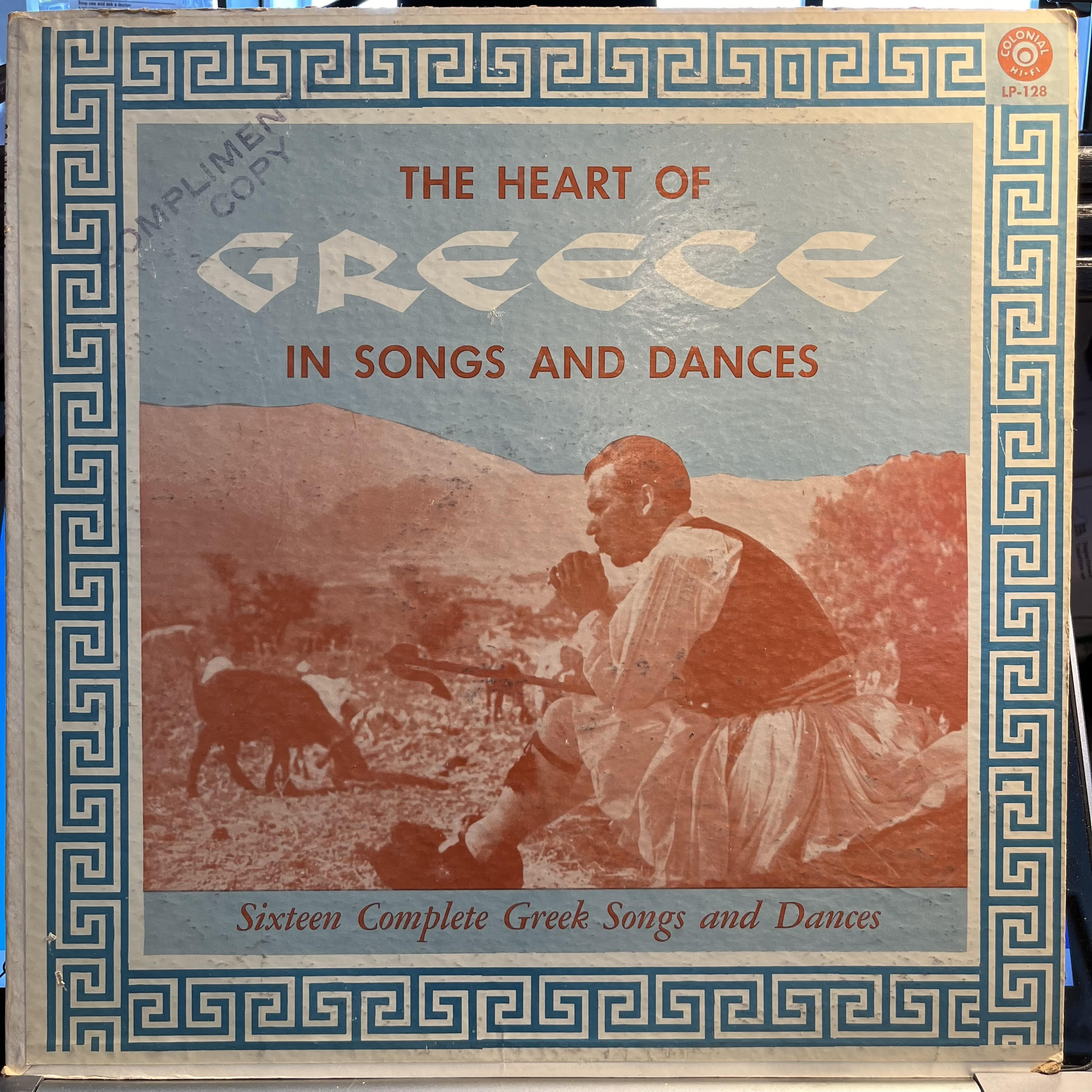 The Heart Of Greece In Songs And Dances *PROMO* | Excellent (EX) Very Good (VG)