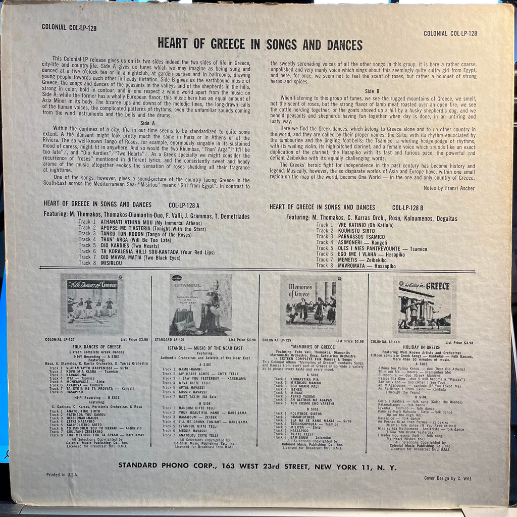 The Heart Of Greece In Songs And Dances *PROMO* | Excellent (EX) Very Good (VG)