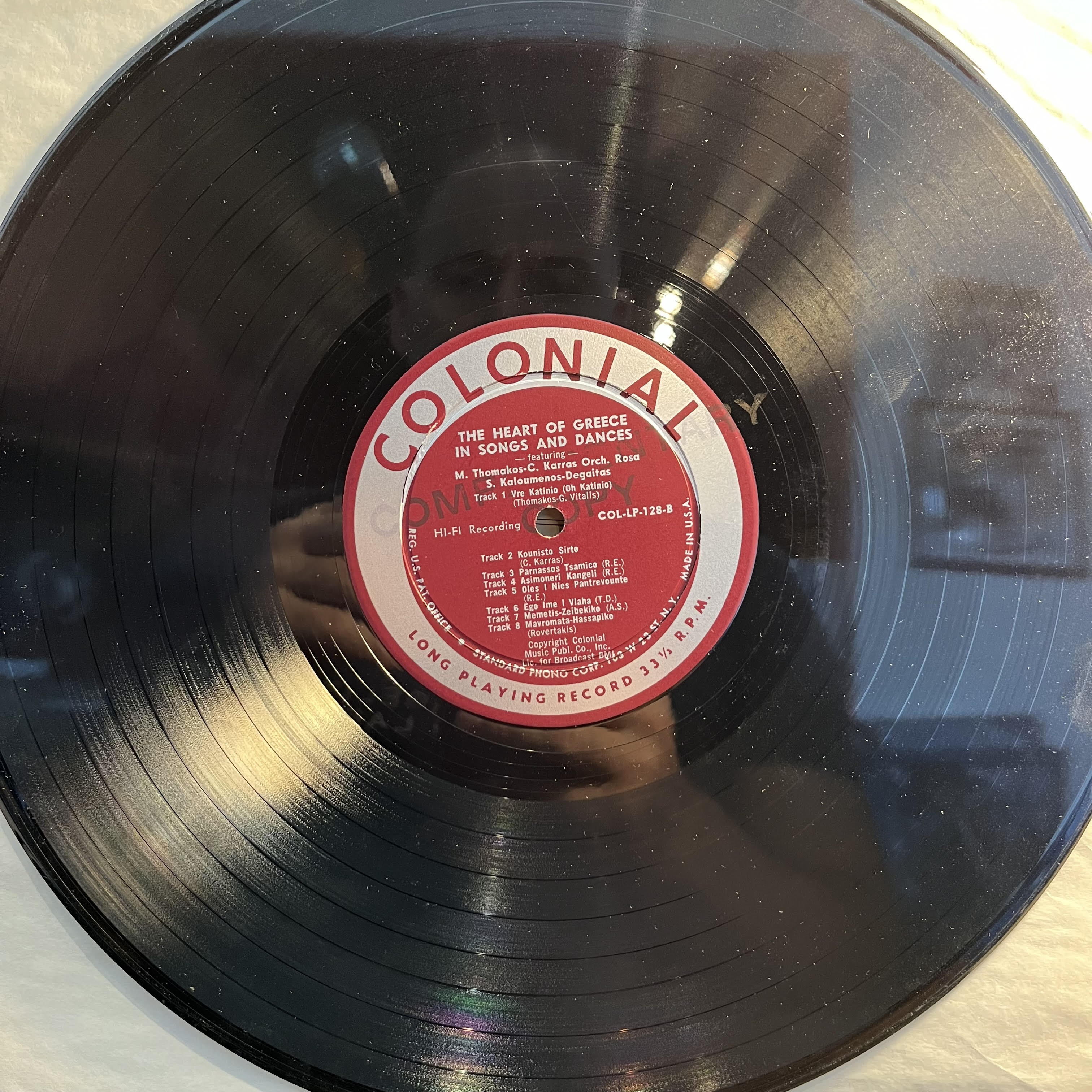 The Heart Of Greece In Songs And Dances *PROMO* | Excellent (EX) Very Good (VG)