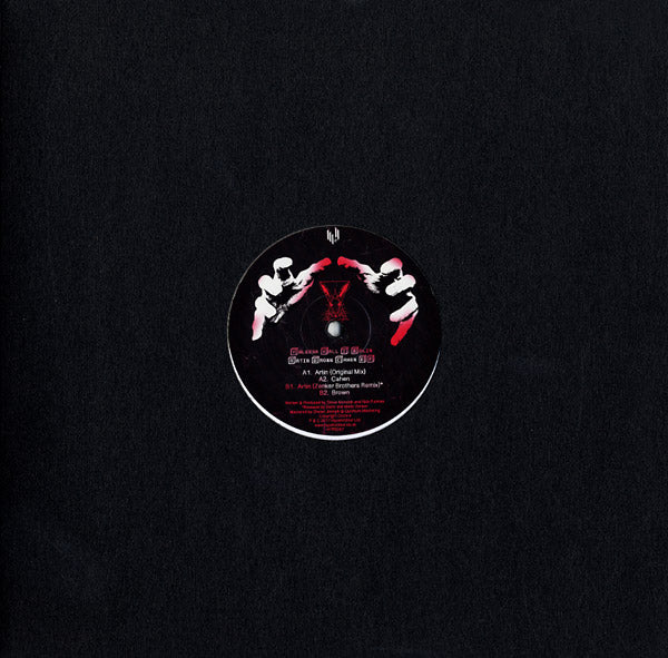 Artin Brown Cahen EP |