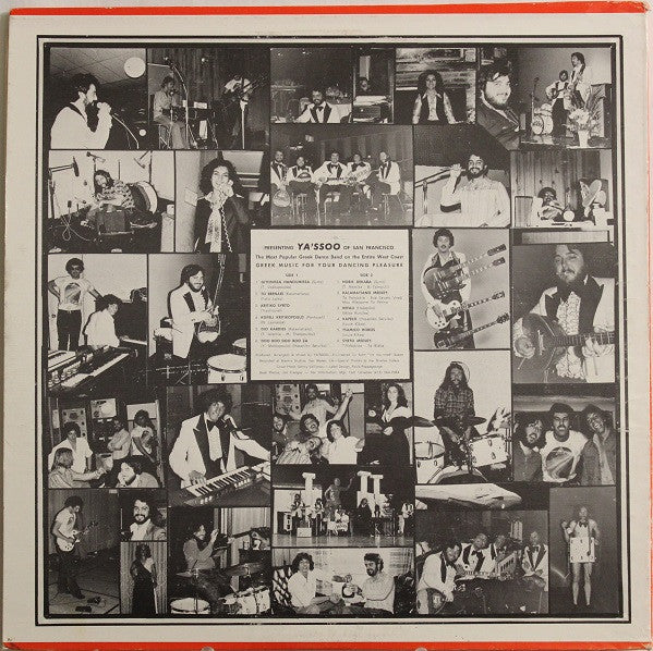 Ya'ssoo San Francisco (VINYL) | Near Mint (NM) Near Mint (NM)