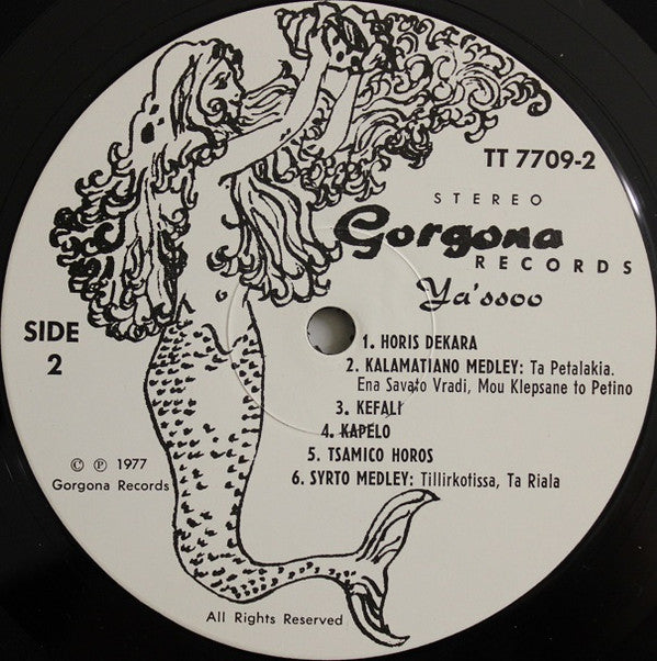 Ya'ssoo San Francisco (VINYL) | Near Mint (NM) Near Mint (NM)