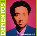 Dementos |