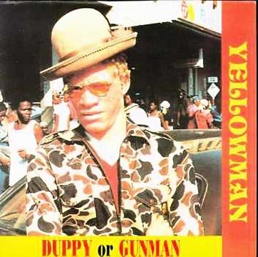 DUPPY OR GUNMAN | Mint (M) Mint (M)