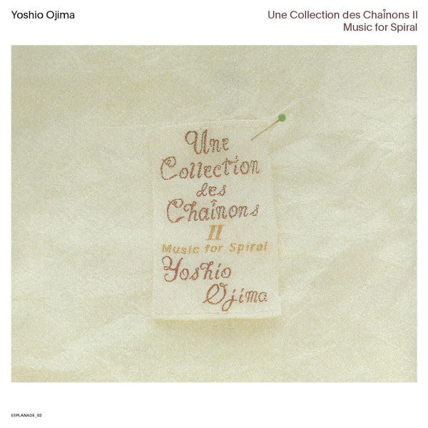 Une Collection Des Chaînons II: Music For Spiral | Mint (M) Mint (M)