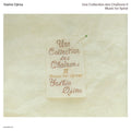 Une Collection Des Chaînons II: Music For Spiral | Mint (M) Mint (M)