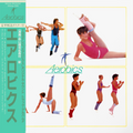 Aerobics |