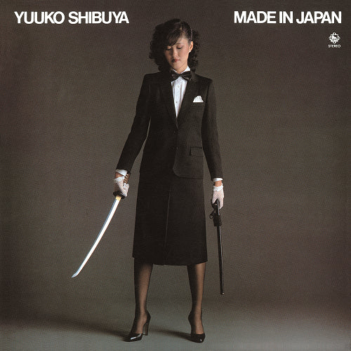 Made In Japan |