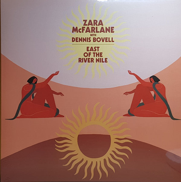 East Of The River Nile | Mint (M) Mint (M)