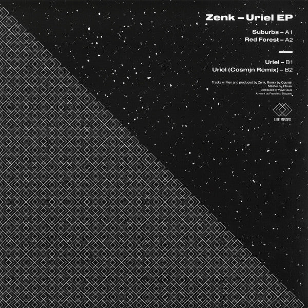 Uriel EP | Mint (M) Mint (M)