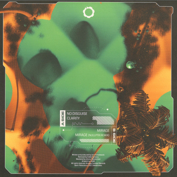 Mirage EP | Mint (M) Mint (M)